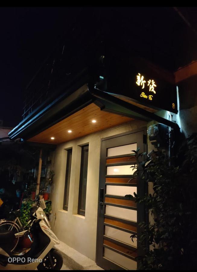新發文旅公園店 Pingtung Exterior photo
